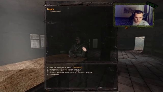 Stalker Anomaly, жизнь после Выжигателя, зачищаю Рыжий Лес смотреть онлайн