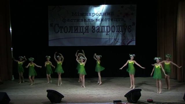 На Ивана на Купала смотреть онлайн