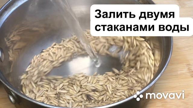 А Теперь КОЛЕНИ не будут болеть ДАЖЕ в 90 лет...а все потому что 1 раз в день уйдут эти болезни.. смотреть онлайн