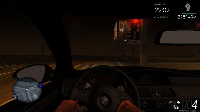 КУПИЛ ПЕРВУЮ МАШИНУ И ЕЩЕ МНОГО ЧЕГО ЕЩЕ! (MTA | PROVINCE RP) смотреть онлайн