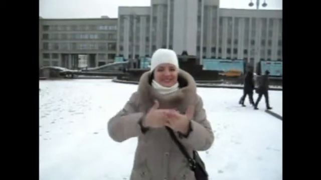 Belarus - Minsk смотреть онлайн