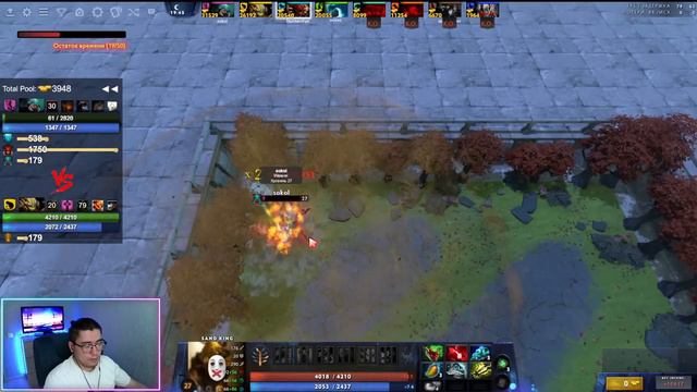 ТИПИЧНЫЙ ПАБ!) / CUSTOM HERO CHAOS / DOTA 2 смотреть онлайн