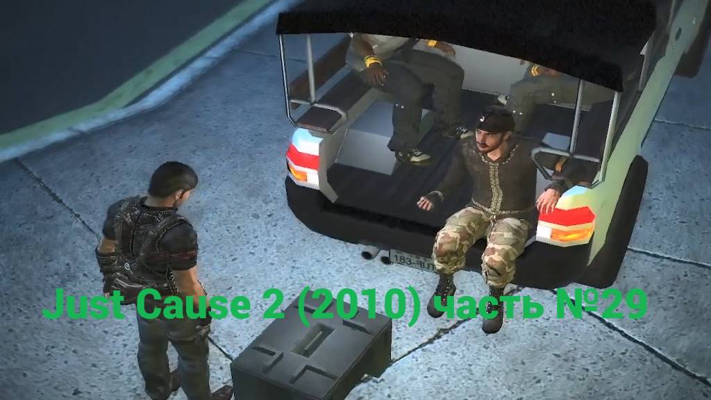 Just Cause 2 (2010) смертный грех часть №29 смотреть онлайн