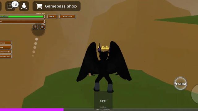 как в роблоксе получить яйцо в симулятор смотреть онлайн