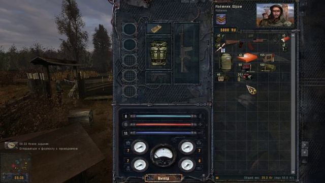 Обзор на мод Arsenal Overhaul 1.2 смотреть онлайн