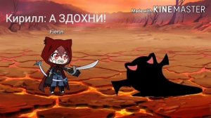 Токийский гуль 1 часть 1 сезона