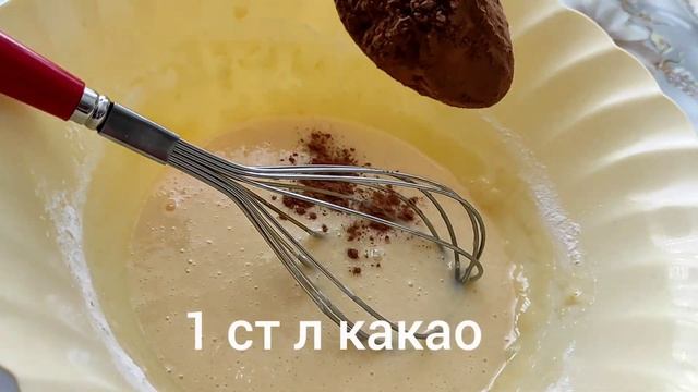 ТОРТ В МИКРОВОЛНОВКЕ ЗА 5 МИНУТ смотреть онлайн