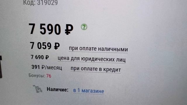 На чем собрать ПК? Выбираем процессор и видеокарту в июне 2022 - 12100f/6500xt/5600x/rtx3060 смотреть онлайн