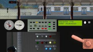 Симулятор Метрополитенов России 2D скачать последнюю версию!