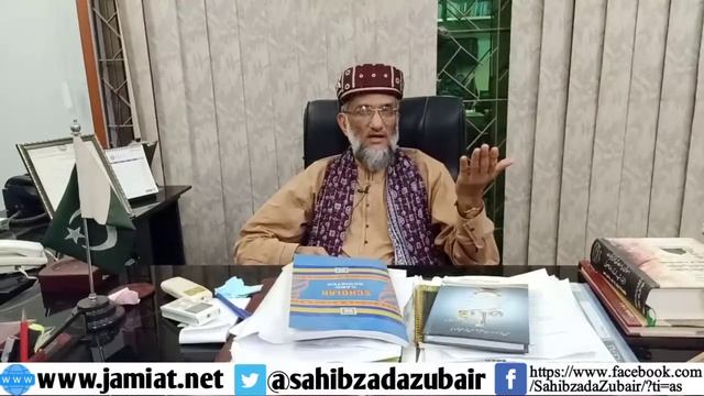 Dr Sahabzada Abulkhair Muhammad Zubair View About Temple In Islamabad
