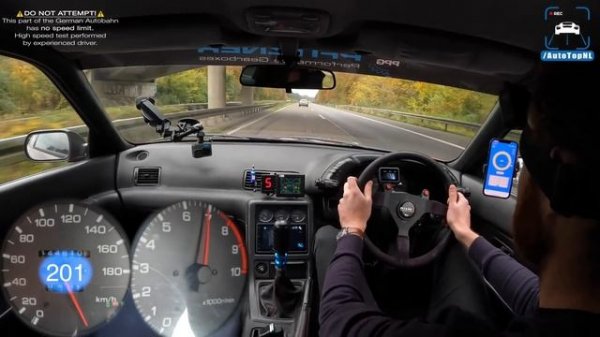 1000HP Nissan SKYLINE GTR R32 *MASSIVE TURBO* 300km/h on AUTOBAHN