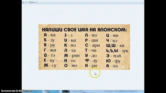 Майнкрафт 5 минут, а потом обзор моего компьютера! смотреть онлайн