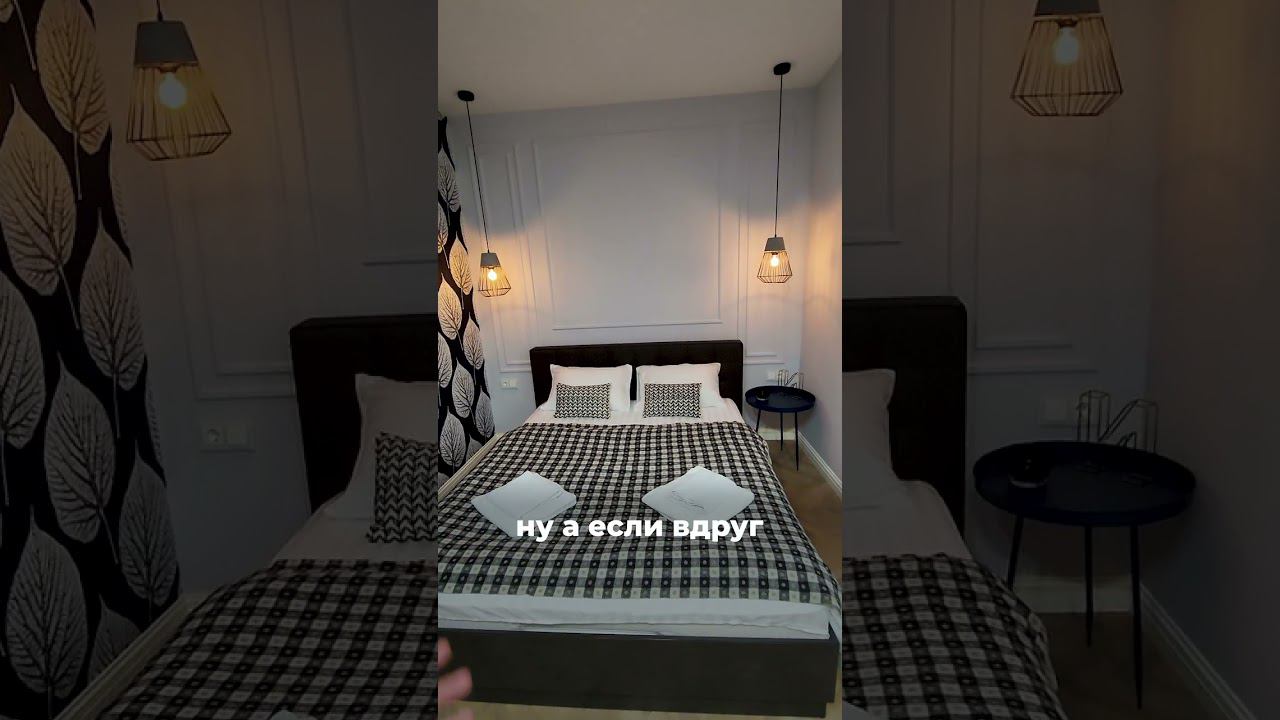 Молдинги настенные в двухкомнатной квартире #ремонтквартир #дизайнинтерьера #дизайнинтерьера смотреть онлайн