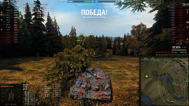 Играю в World of Tanks! Игровой стрим! смотреть онлайн