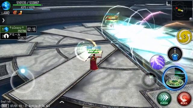 Avabel Online Plague S (Iris & Dragon) смотреть онлайн