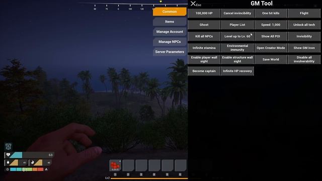 How to Use the GM tool on The Front Servers! смотреть онлайн