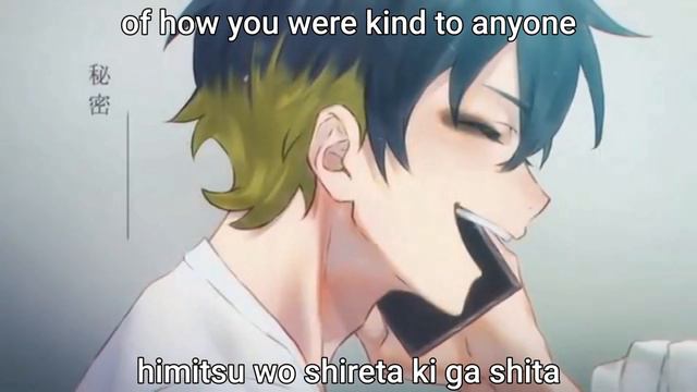 (HoneyWorks) GOOD BYE / Full Throttle4 (Vo: Saito Soma & Uchida Yuuma) 【English & Romaji Lyrics】 смотреть онлайн
