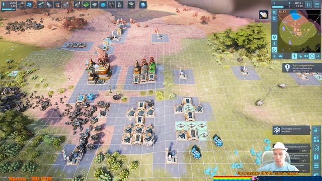 Desynced 07 | Новое начало потому что случайно удалил сейвы смотреть онлайн