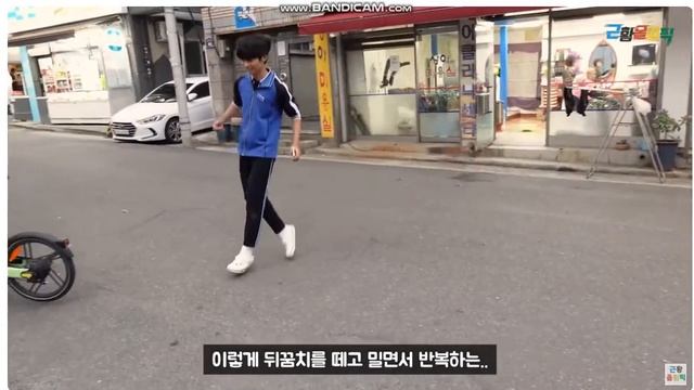 초전도체 춤 주인공이 알려주는 꿀팁 смотреть онлайн