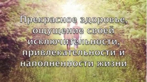 в 40 лет всё начинается