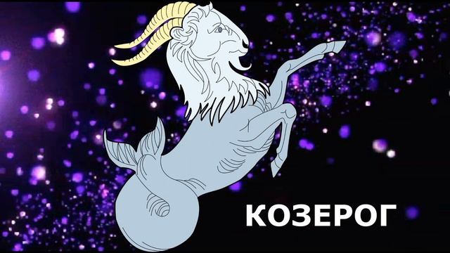 САМЫЕ ТАИНСТВЕННЫЕ ЗНАКИ ЗОДИАКА. КТО ЧЕЛОВЕК-ЗАГАДКА? смотреть онлайн