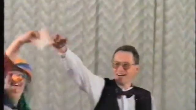 С Днем рождения! Поздравление коллег. 1996 г. п. Таксимо смотреть онлайн