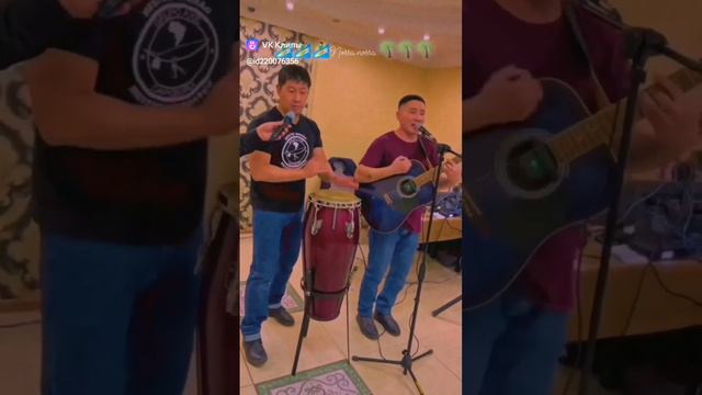 Казахи в Бразилии поют крутые песни