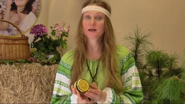 Медовая паста №7 "Медуница" смотреть онлайн
