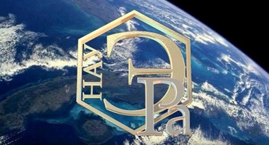 Полевая структура человека. Дешифратор. Дискретность. (2021-10-11) (720p)