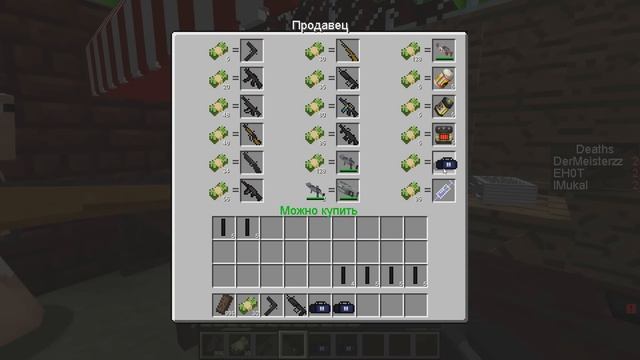 АРМИЯ 1000 СКИБИДИ ТУАЛЕТ ПРОТИВ НУБА ПРО И ДЕВУШКИ В МАЙНКРАФТ! SKIBIDI TOILET MINECRAFT смотреть онлайн