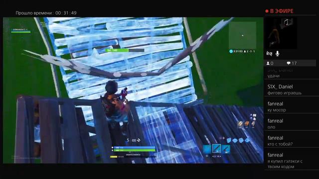 Чилим паблик+песок.Поддержка автора-German2k17 смотреть онлайн