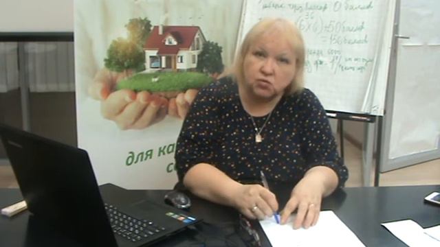 10 - е заседание дискуссионного клуба нок "Зеленая дорога" - кому на Руси жить хорошо смотреть онлайн