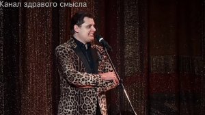 Понасенков- I LOVE PARIS, но без слова P**IS full version
