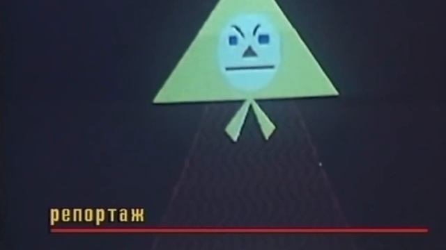 КТО ПРИДУМАЛ ИНТЕРНЕТ? САТАНИСТЫ ?