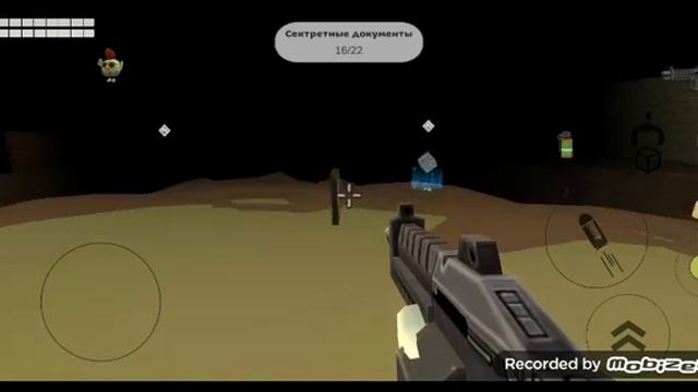 Играю вместе с братом в Chicken gun смотреть онлайн