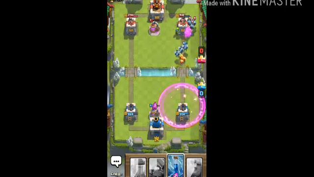 Clash royal Онлайн отаки смотреть онлайн