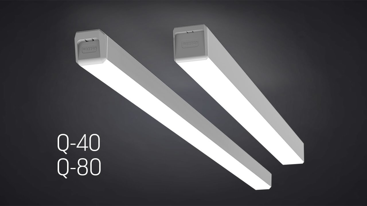Светильники Q80 и Q40 смотреть онлайн