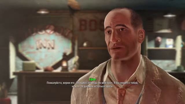 Fallout 4 / N-5-2. Играем на PlayStation 4 Slim (PS4 Slim) смотреть онлайн