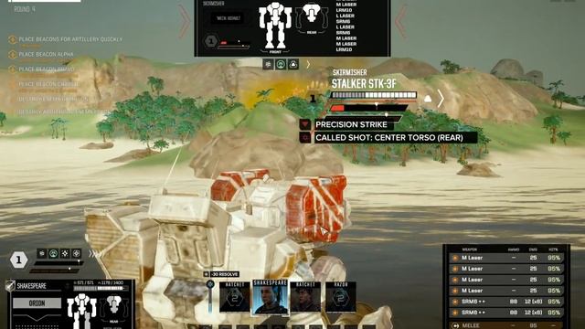 BATTLETECH 5 Skull Type 2 Jungle TA смотреть онлайн