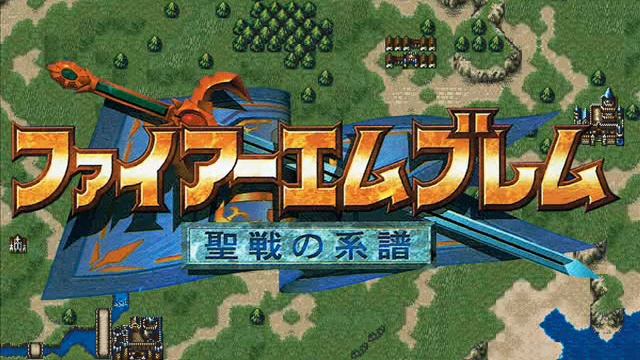 Prologue: Birth of the Holy Knight (Remastered) - Fire Emblem: Genealogy of the Holy War смотреть онлайн