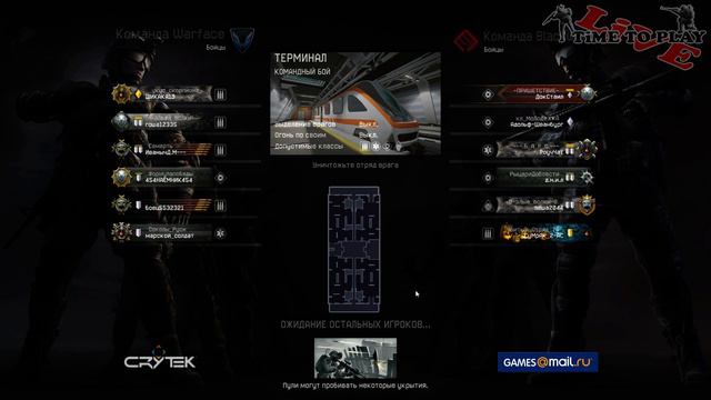 WarFace - [СТРИМ] - PvP + Куда пропал Пётр?