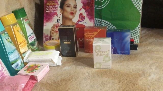 заказ орифлейм по 9 каталогу 2019