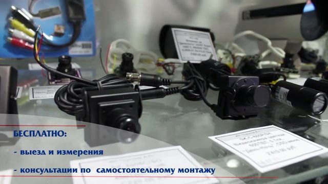 ЭЛСИ - системы безопасности (видеописьмо) смотреть онлайн