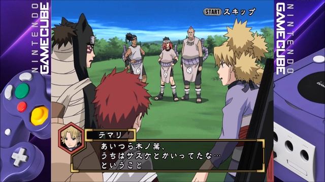 Naruto: Clash Of Ninja 4 (ナルト-激闘忍者大戦! 4) | Story Mode Gameplay Walkthrough [Dolphin - HD] смотреть онлайн