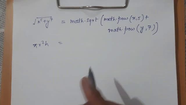 Computer Science | Expressions | Type Promotion | Type Casting | #visualcoding смотреть онлайн