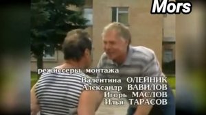 Дальнобойщики Rytp