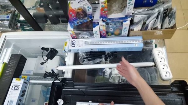 Tetra LightWave Single