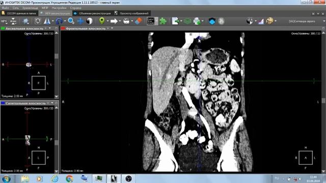 Почему нужна вода . смотреть онлайн