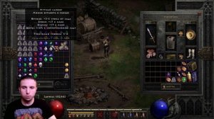 Как фармить халявные руны и камни? [ Diablo 2: Resurrected ] #ГАЙД