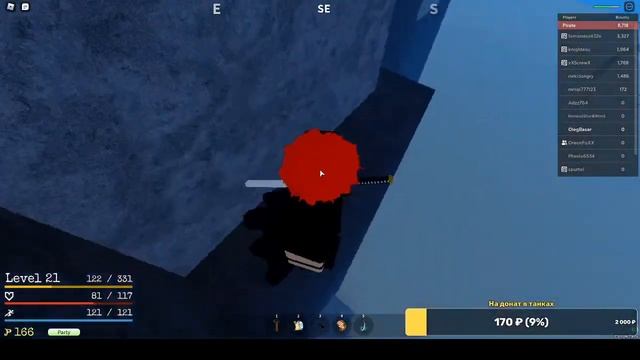 ROBLOX GRAND PIECE ONLINE ИГРАЕМ В САМЫЙ ДОРОГОЙ РЕЖИМ РОБЛОКСА!